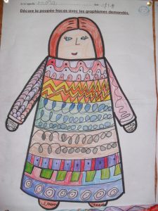SAM_0290