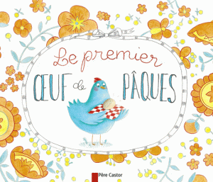 premi_re_de_c