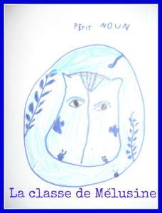 dessin dirigé de Noun